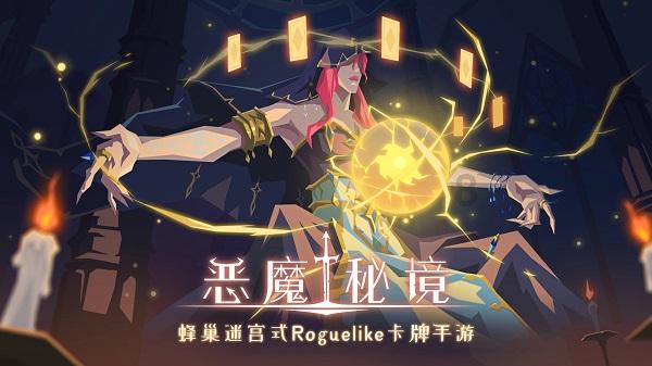 小猫钓鱼正版下载中文版